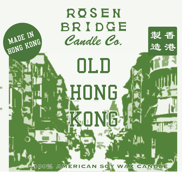 ROSEN BRIDGE Candle Old Hong Kong